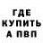 Гашиш VHQ Gleb Chaban