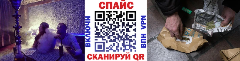 БУТИРАТ BDO 33%  цена наркотик  Завитинск 