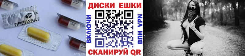 omg зеркало  Завитинск  ЭКСТАЗИ mix 