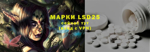 меф VHQ Белоозёрский