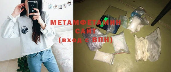 индика Сафоново