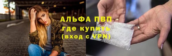 гашиш Саяногорск