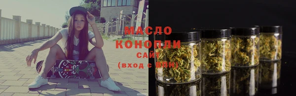 меф VHQ Белоозёрский