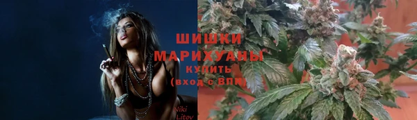 МДМА Беломорск