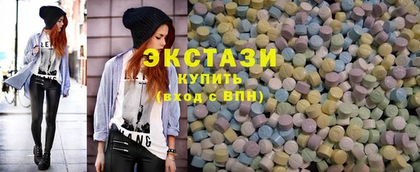 меф VHQ Белоозёрский