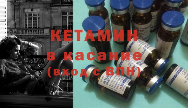 меф VHQ Белоозёрский