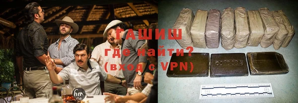 мяу мяу мука Сатка